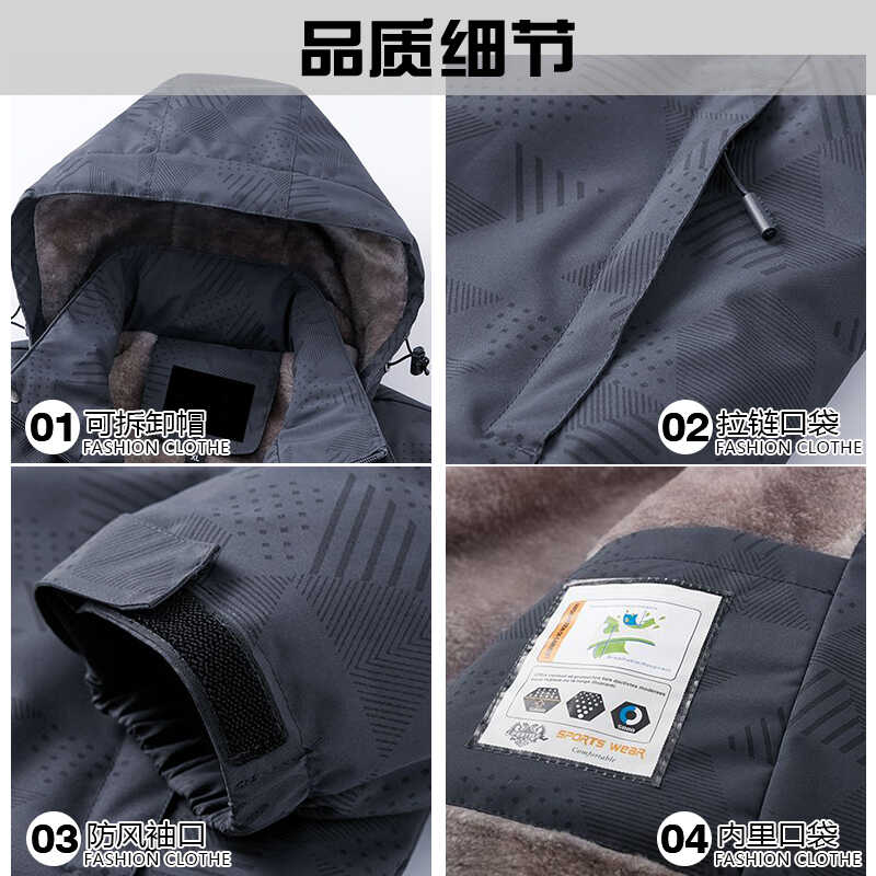 啄木鸟加绒棉衣男冬季加厚保暖中年休闲棉服外套男士防风防水夹棉高清大图