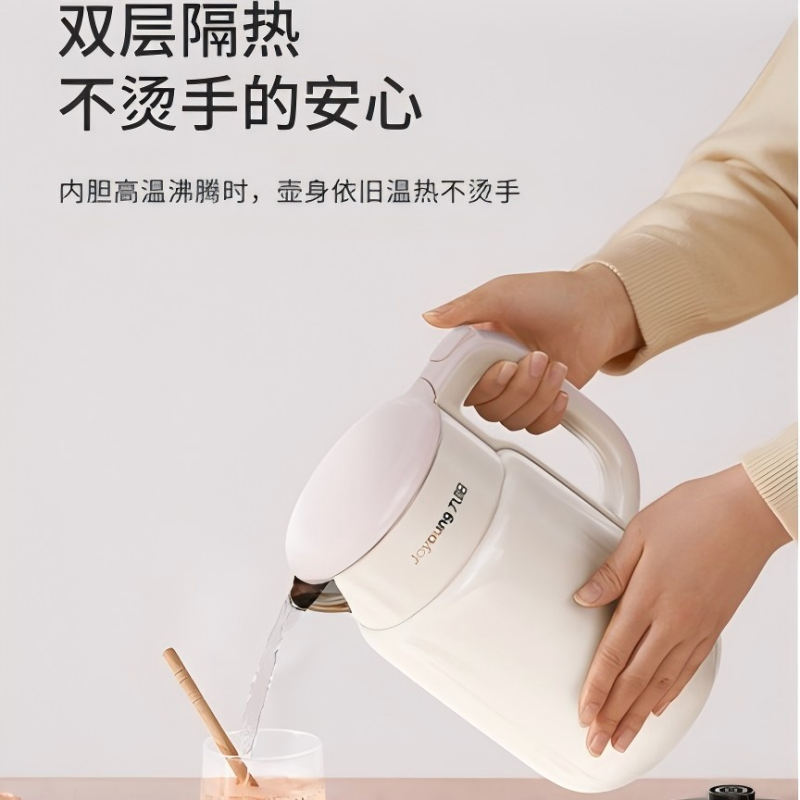 九阳 开水煲 电热水壶家用1.7L K17FD-W6318高清大图