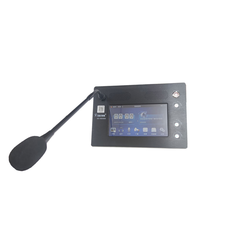 捷讯 XC-SD302 IP网络广播寻呼话筒黑(只)高清大图