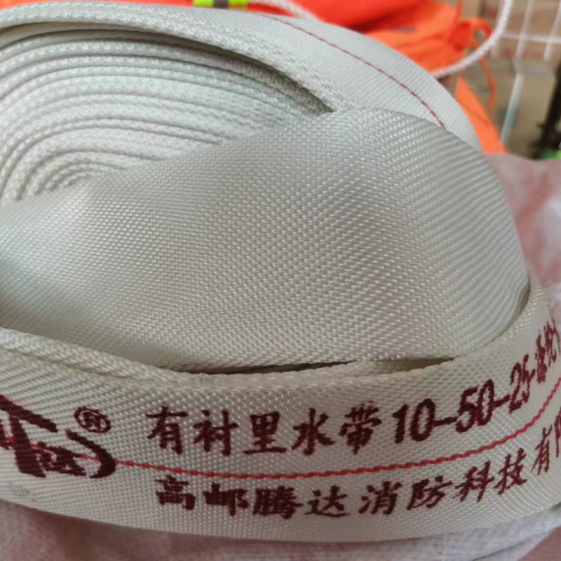 有衬里消防水带10-50-25含接口 加厚耐磨高清大图