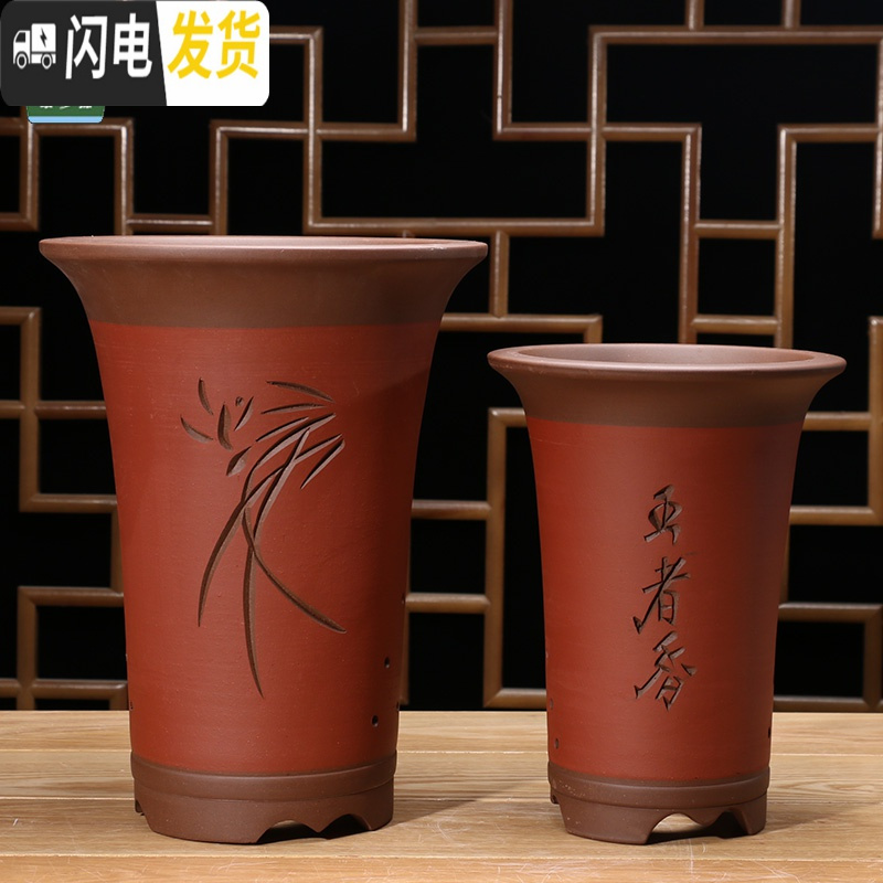 三维工匠宜兴陶瓷紫砂吊兰兰花盆 现代简约绿植园艺桌面盆栽大号紫砂花盆 s821粉鱼子泥束腰/带托 小花盆容器高清大图