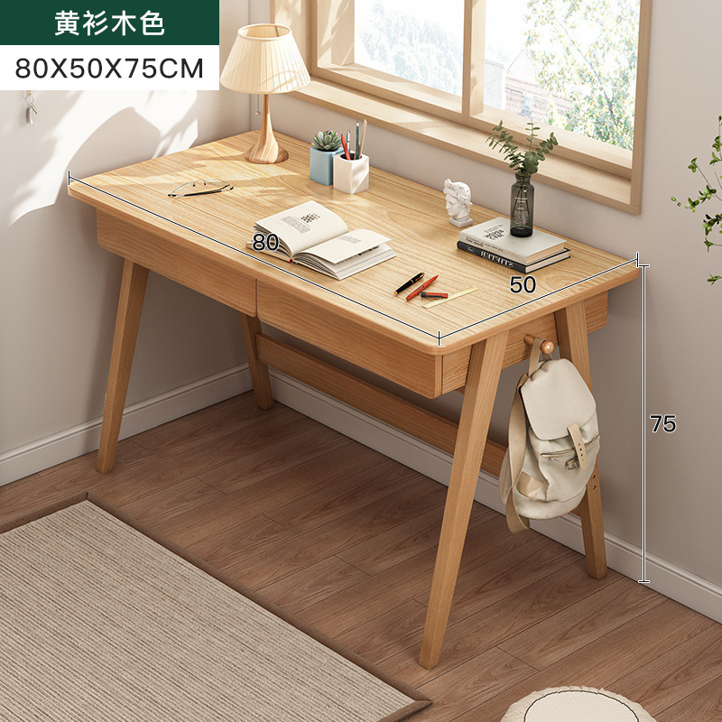 攸形办公桌800*500*750mm张高清大图