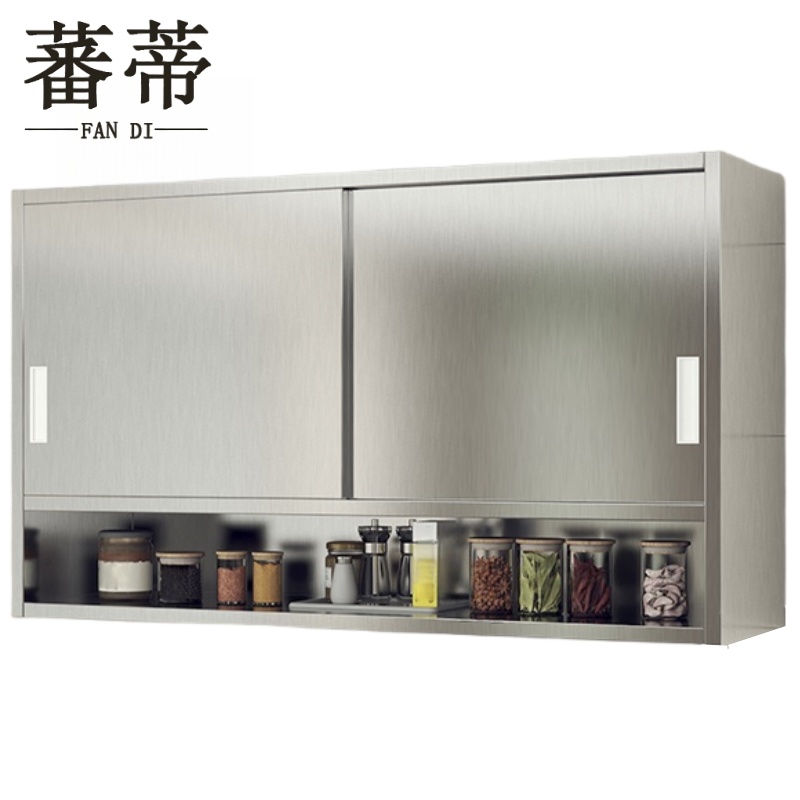 蕃蒂 顶柜移门 台