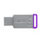 金士顿(Kingston) SE9H 金属亮薄8G U盘(USB2.0 读速10MB/S)