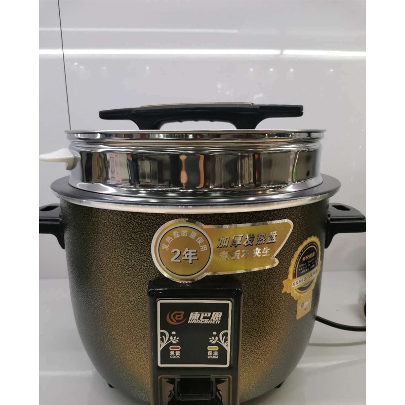 企购优品康巴恩加厚双屋带篦电饭锅 8L