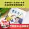 正版童书 小说 注音版 云朵工厂 西班牙安徒生奖 西班牙年度作品西班牙CCEI儿童文学奖 版权输出至巴西 美国