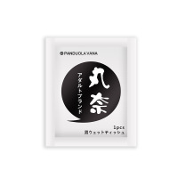 【单片装】男用延时湿巾 非古聖堂男用喷剂 成人情趣用品