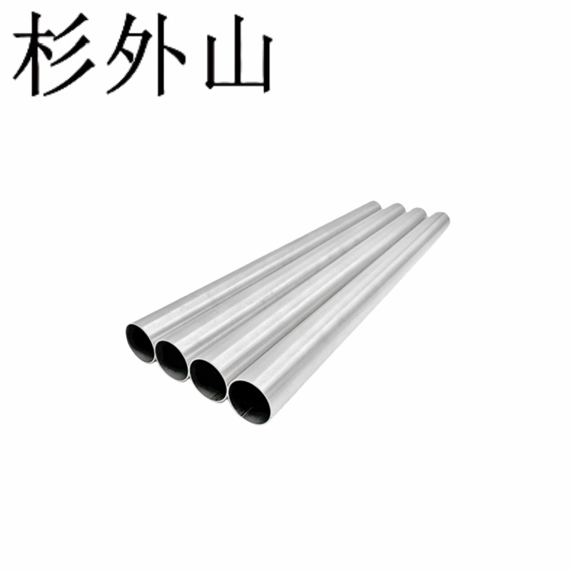杉外山 304不锈钢工业管 根高清大图