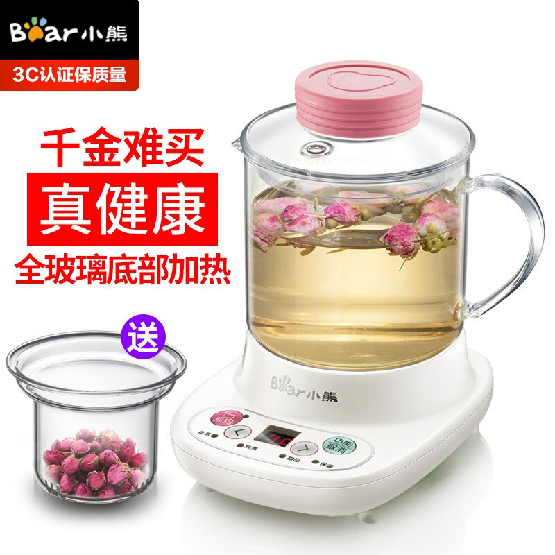小熊(Bear)迷你养生壶自动加厚 烧水壶电水壶热水壶 电热杯煮花茶壶 玻璃滤网 YSH-A03C5