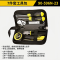 史丹利(STANLEY)90-596N-23 五金工具组合 维修 7件套 工具包组套 套