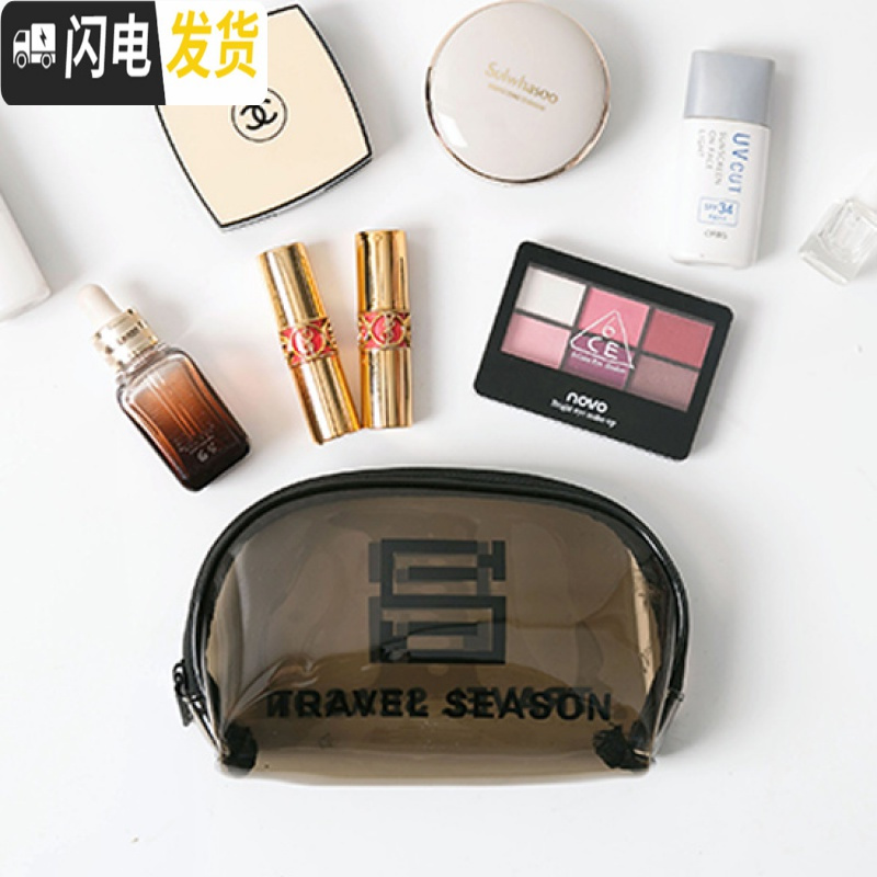 三维工匠ins风透明防水化妆品洗漱包 旅行便携大容量化妆包女化妆袋收纳包高清大图