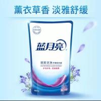 蓝月亮洗衣液袋装批发香味持久留香潮牛泡泡污渍去污神器一箱特价 蓝月亮袋装深层洁净