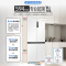 海尔(Haier)冰箱BCD-517WGHTD1BW9U1 白色517升十字对开门四开门超薄嵌入式大容量家用电冰箱