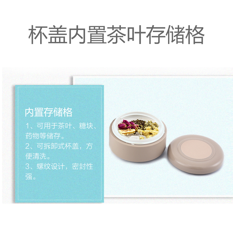 象印(ZO JIRUSHI) 保温杯SM-ASE50-TD 真空商务男女士车载情侣杯不锈钢学生水杯子480ml