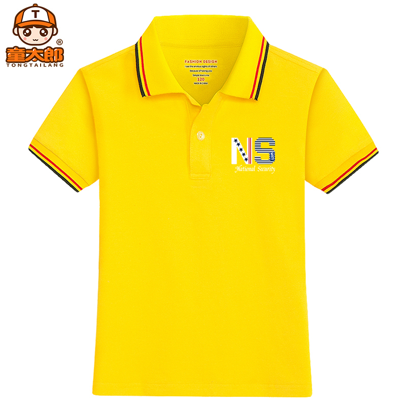 童装儿童POLO衫男童女童短袖t恤翻领体恤中小学生班服校服学院风