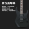 Ibanez依班娜电吉他GRG121DX 24品小双摇初学者入门新手男女电吉他