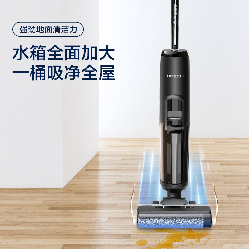 添可智能清洁洗地机芙万2.0 LCD FW100100CN高清大图