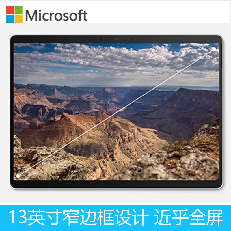 [原装冰晶蓝键盘+笔]微软(Microsoft)Surface ProX SQ2增强版 13英寸二合一平板电脑笔记本 2.8K高色域4G LTE版 典雅黑/亮铂金 16G+512G