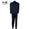约盾 工作西服套装FYD-X039/套