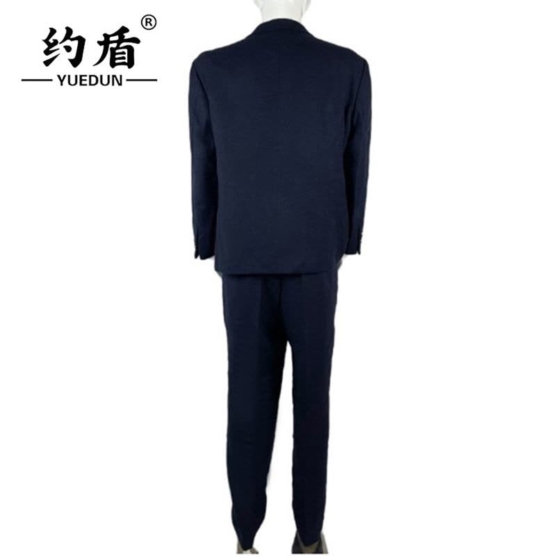 约盾 工作西服套装FYD-X039/套图片