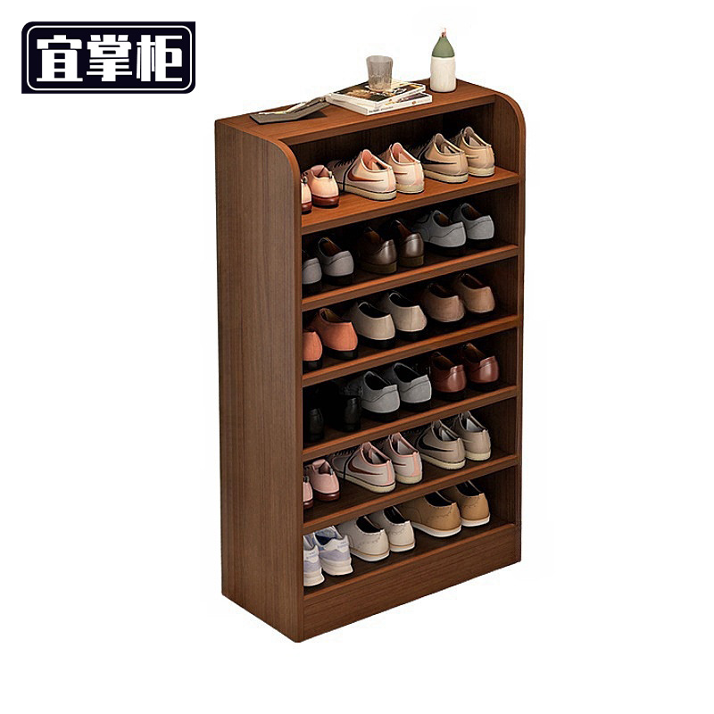 宜掌柜 鞋架高清大图