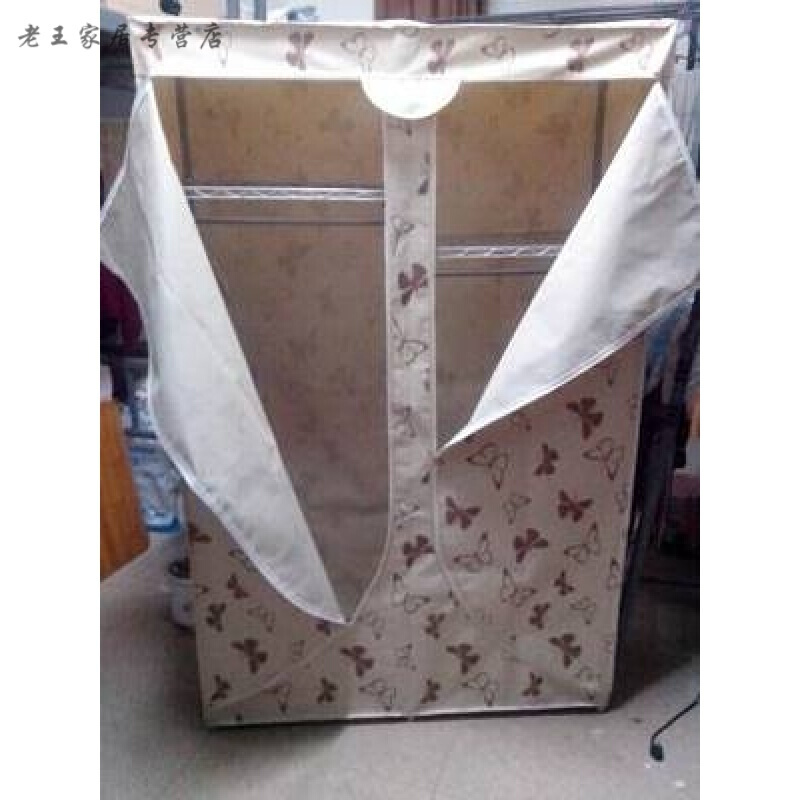 定做布套简易衣柜布套家具防尘罩鞋柜布罩全套牛津布防水防晒生活日用居家创意600D牛津布定做尺寸