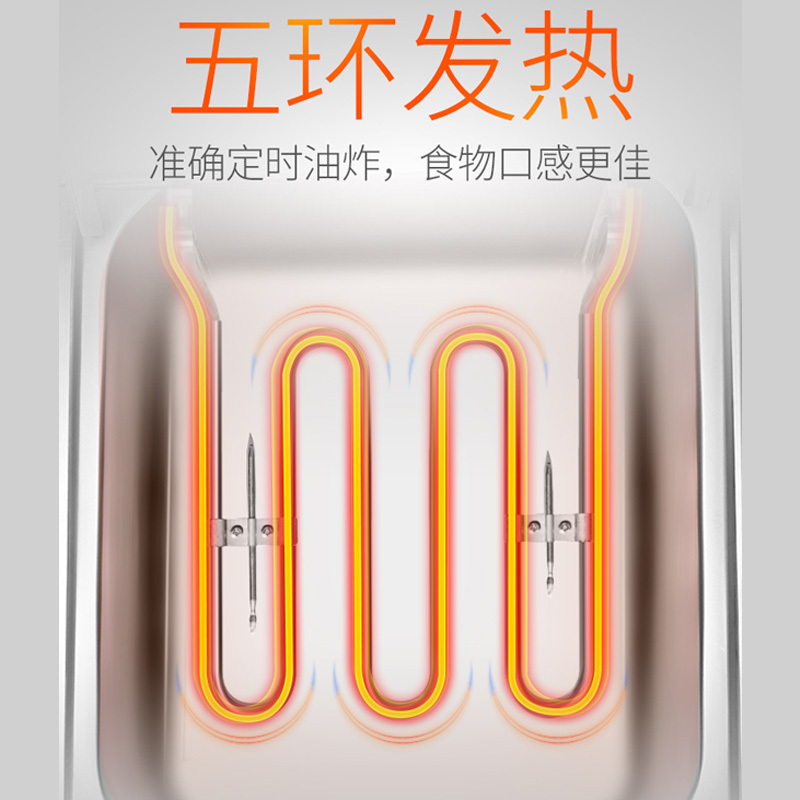 乐创(lecon)电炸炉 LC-DZL08 商用油炸锅 8升单缸大容量 小吃炸串机炸薯条机炸油条机 3000W电炸锅