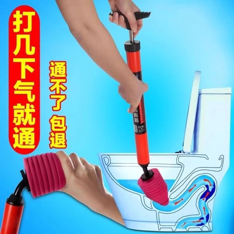 马桶疏通神器一炮通高压气通厕所下水道万能管道疏通堵塞专用工具图片