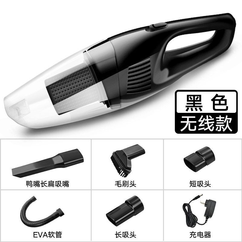 车载吸尘器无线车用大功率汽车强力专用家用车内两用迷你小型充电