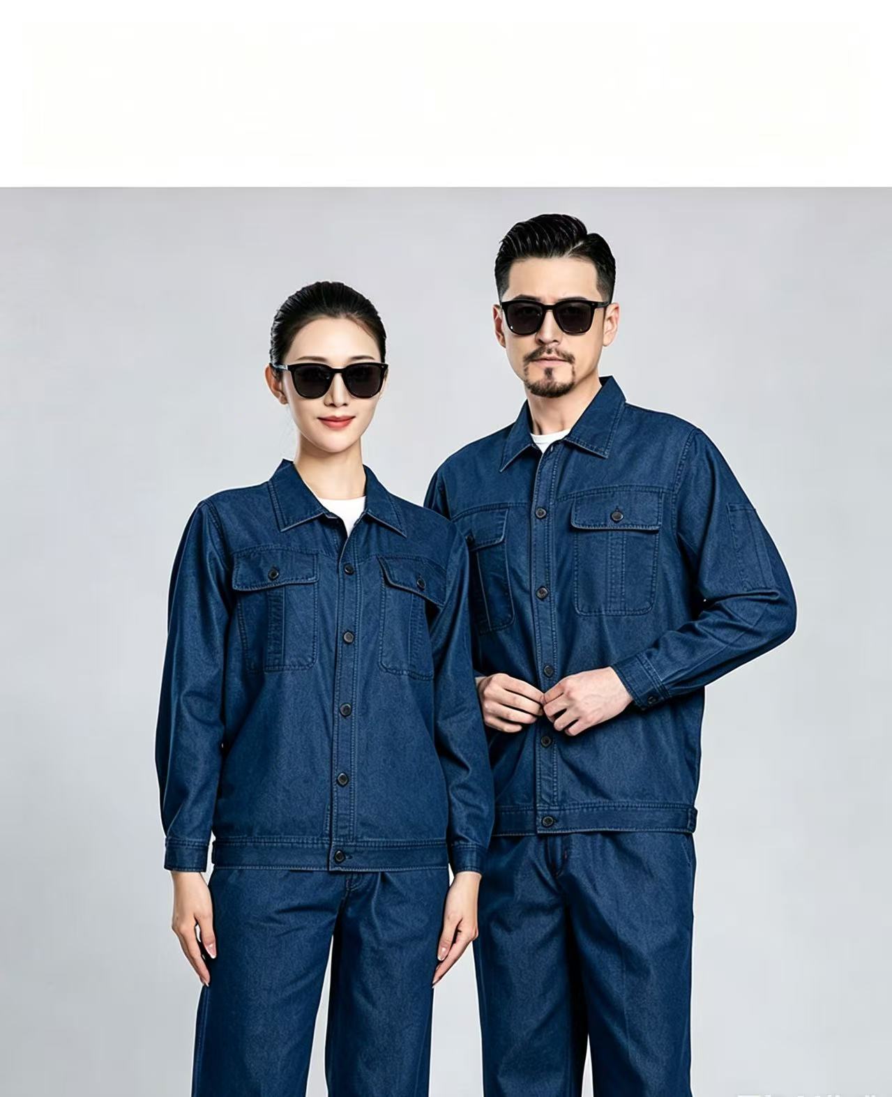 路安保牛仔工作服套装NZ2202纽扣薄款套高清大图