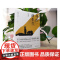 我的前半生 香港大学评选人生的100本书 各大高校开学指定大学生不可不读的一百本书之一 溥仪的一生世事沧桑 正版书籍