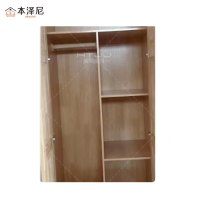 本泽尼 衣柜 实木衣柜 HTC-XM856 800*560*2100mm 组