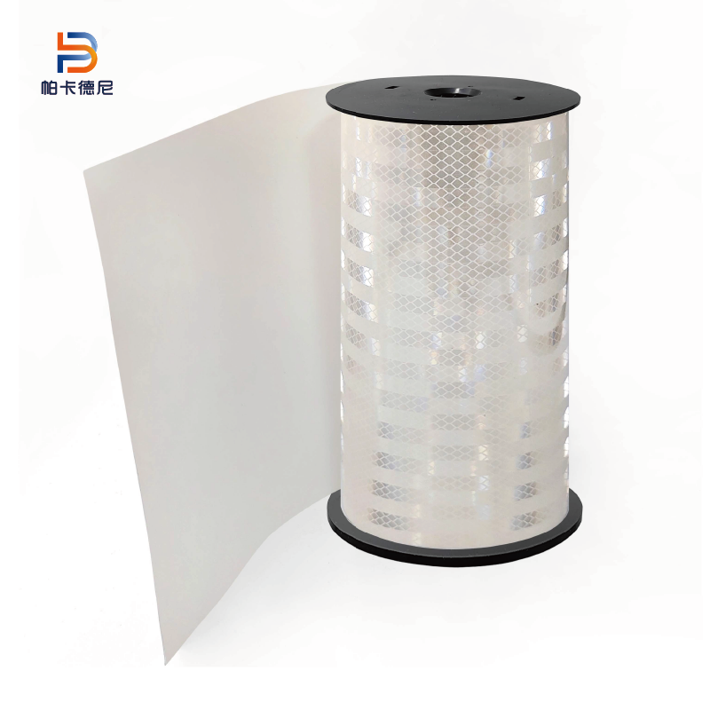 PK-FG220 反光胶带反光膜 白色 220mm*20m(1卷/箱）高清大图