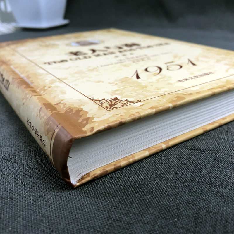 [正版]精装版 老人与海海明威著中文版原著无删减全译本世界文学名著 初中小学生 高中青少年课外读物6-9-15岁课外读物高清大图