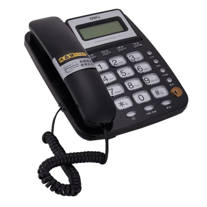 得力(deli) 781 电话机座机 固定电话 办公家用 翻转屏幕 免电池 黑高清大图
