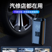 [补贴10%]车载无线充气泵车用便携式汽车用打气泵电动轿车轮胎高压打气筒