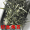 时光散装碎海苔 切丝条3毫米拌饭多味即食零嘴烧汤做丸子辅料食材