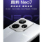 [全新]真我Neo7 星舰 16GB+1TB 天玑9300+ 5G 80W 7000毫安大毫安 5G