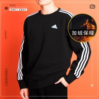 Adidas阿迪达斯男装2019春夏季运动服套头衫针织加绒卫衣BQ9644