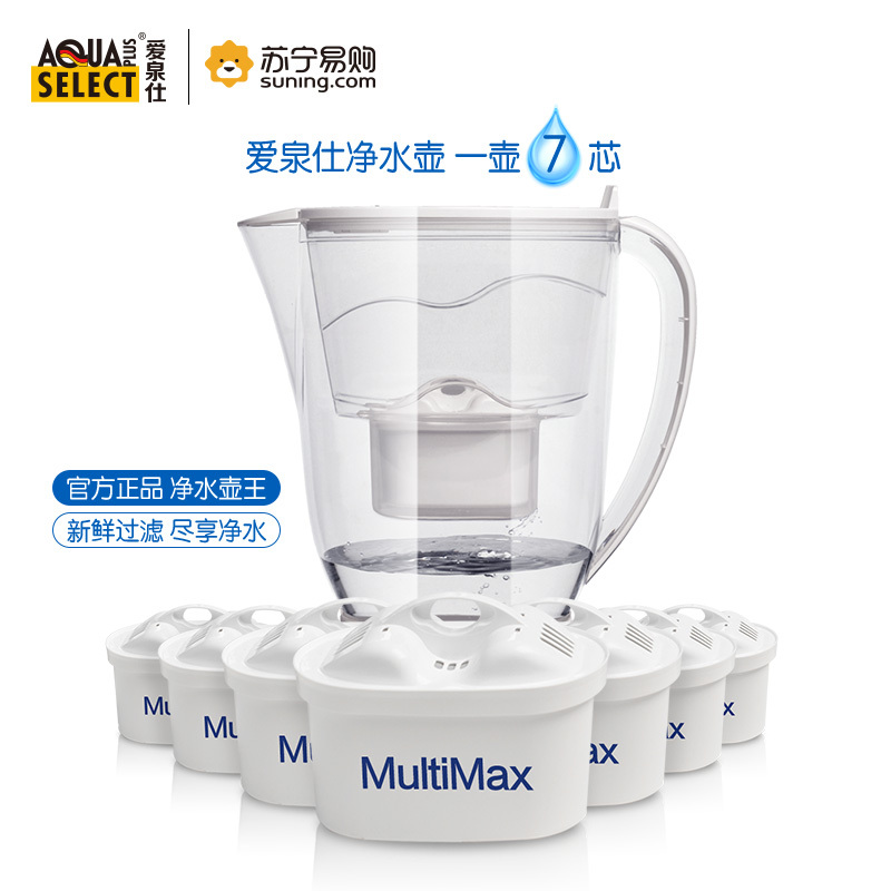 爱泉仕 Aqua Select 净水壶 炫彩白whale-WH 3.5L/升 复合超滤净水壶 3-5人净水壶