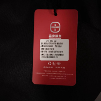 森枭SENXIAOSABER电脑包SX-9739