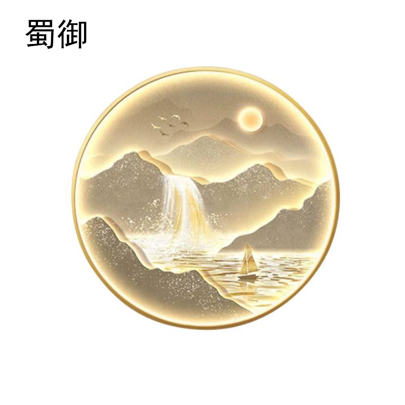 蜀御 墙壁装饰画 直径50cm 个