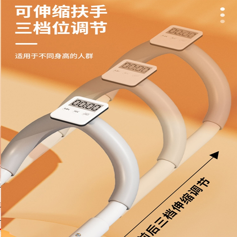 闪电客健腹轮自动回弹卷腹轮腹肌轮肘撑回弹健腹男女肚子健身器材家用