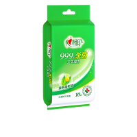 心相印杀菌湿巾便携式独立装10片/包 12包/条 220条/箱 整箱装