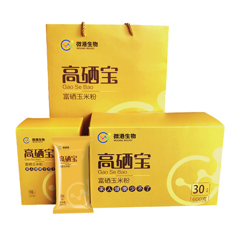 健康早餐粉 代餐粉 轻食 低脂 无添加 补硒 富硒玉米粉 600g/盒