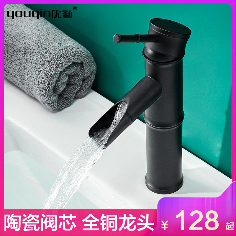 优勤北欧全铜竹节水龙头冷热水卫生间台上盆黑色洗脸洗手池洗面盆