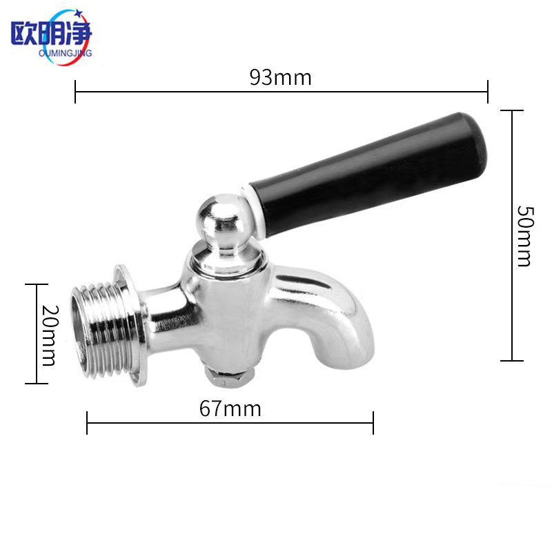 保温桶水龙头 4分 个高清大图