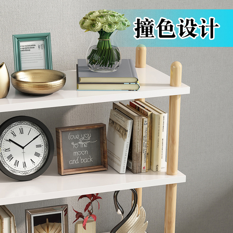架子简易客厅书架收纳架储物架卫生间浴室置物架落地层架卧室货架