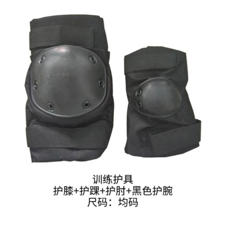 速新(Suxin) 装备护膝护肘四件套护具套装SX-YG002