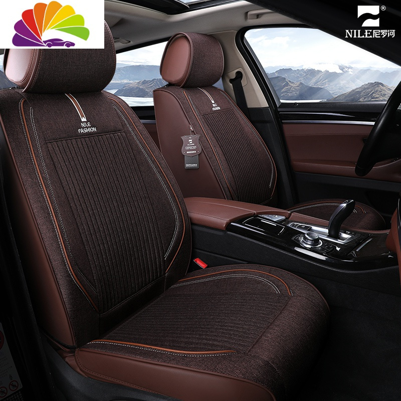 舒适主义汽车坐垫迈腾宝马5系奥迪a6q5途观l锐界四季通用全包围座套